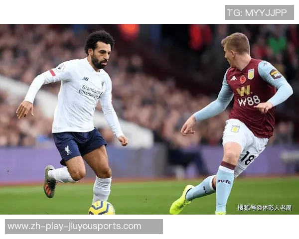 维拉对阵利物浦精彩直播视频回放及赛后分析尽在这里